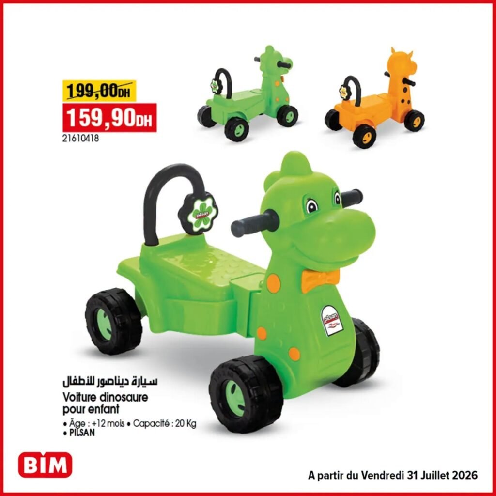 Promotion Bim vendredi 31 Juillet 2026