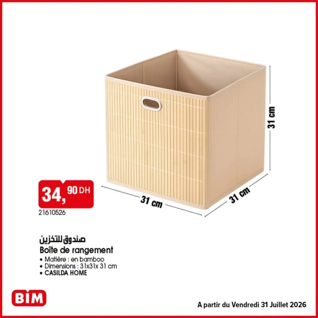 Promotion Bim vendredi 31 Juillet 2026