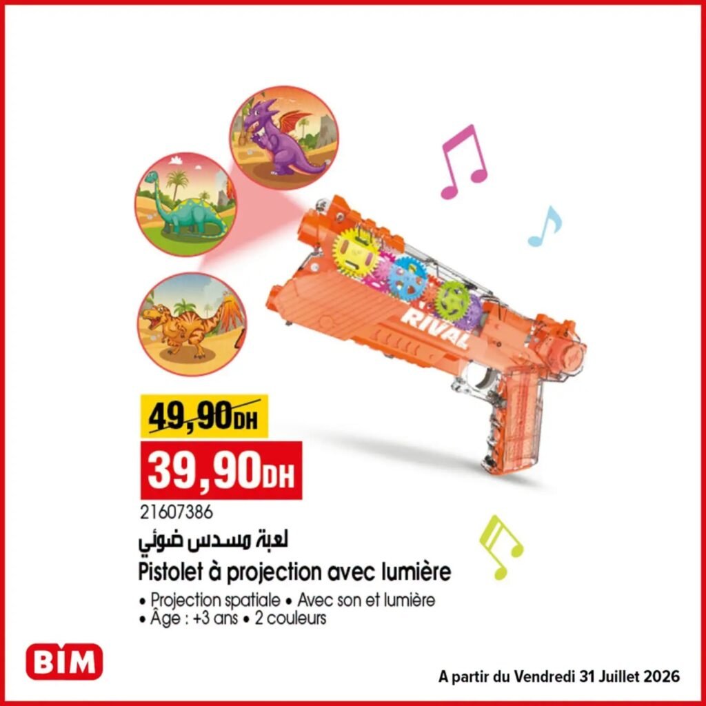 Promotion Bim vendredi 31 Juillet 2026