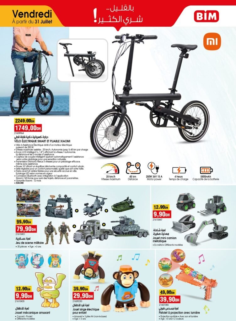 Promotion Bim vendredi 31 Juillet 2026