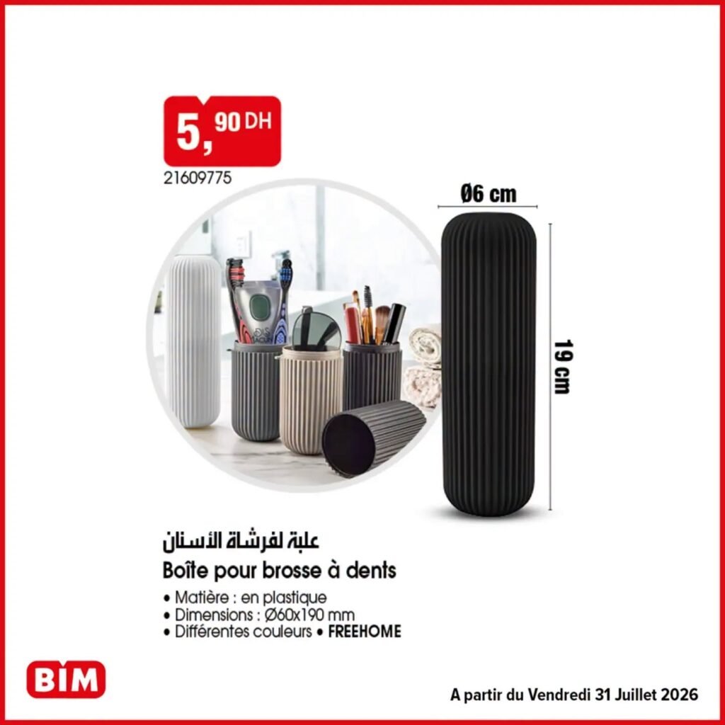 Promotion Bim vendredi 31 Juillet 2026