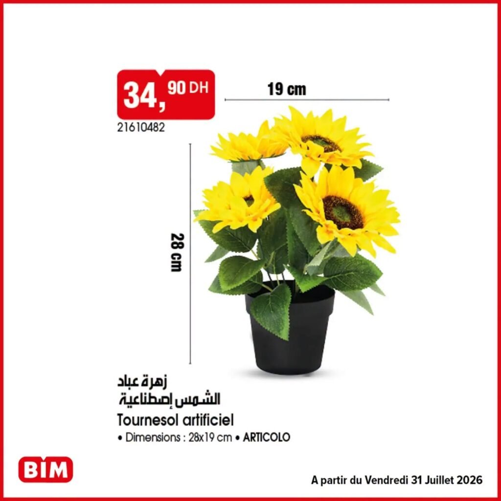 Promotion Bim vendredi 31 Juillet 2026