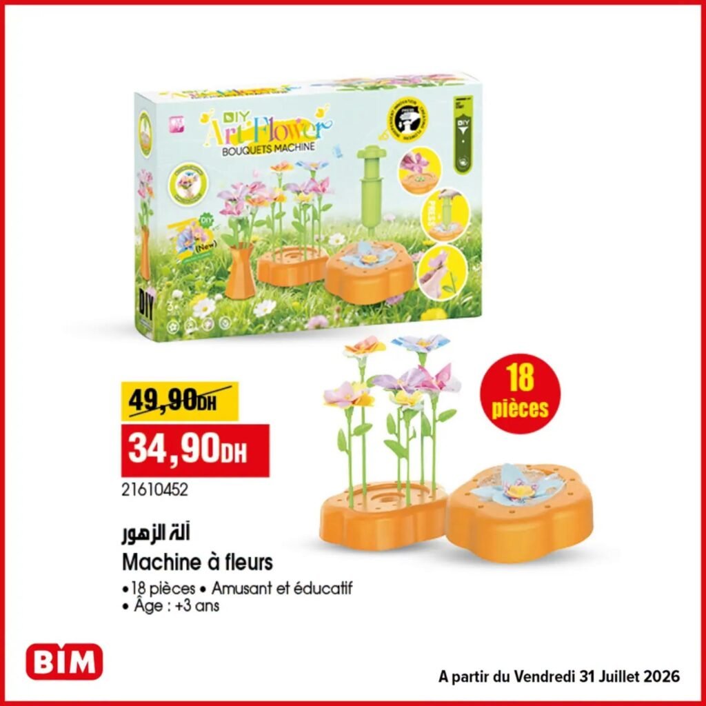 Promotion Bim vendredi 31 Juillet 2026