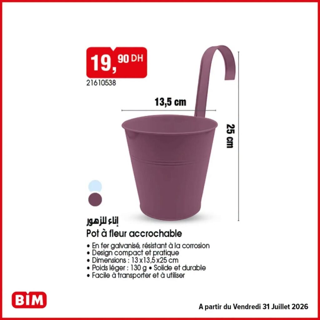 Promotion Bim vendredi 31 Juillet 2026