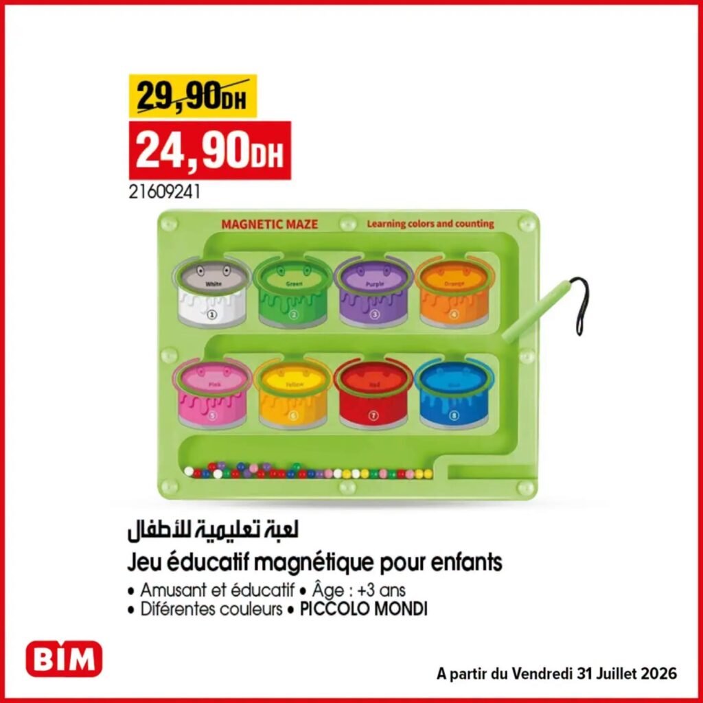 Promotion Bim vendredi 31 Juillet 2026