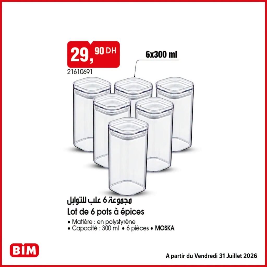 Promotion Bim vendredi 31 Juillet 2026