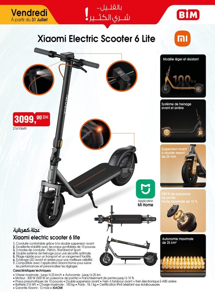 Promotion Bim vendredi 31 Juillet 2026