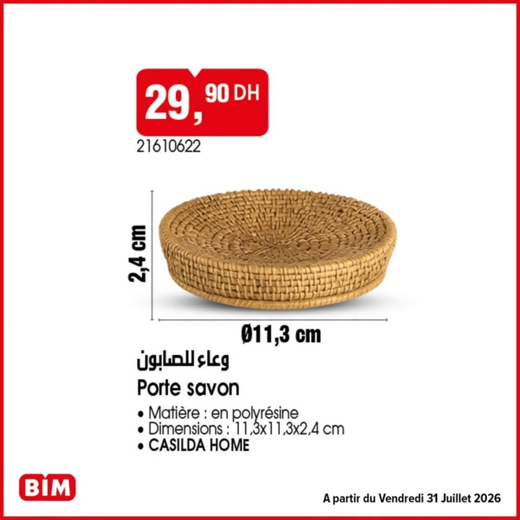 Promotion Bim vendredi 31 Juillet 2026