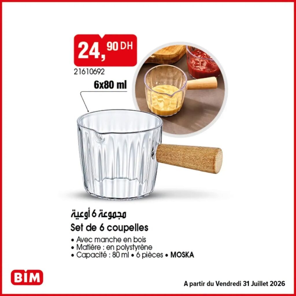 Promotion Bim vendredi 31 Juillet 2026
