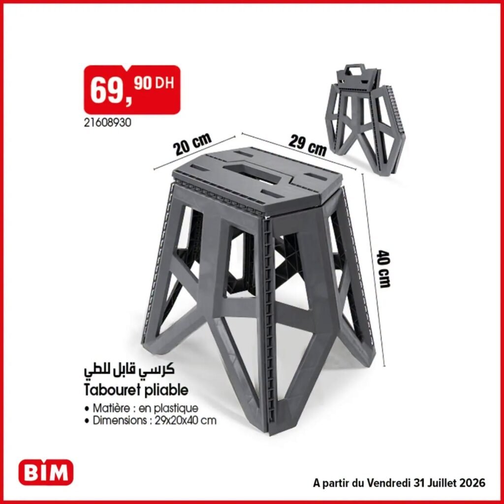 Promotion Bim vendredi 31 Juillet 2026