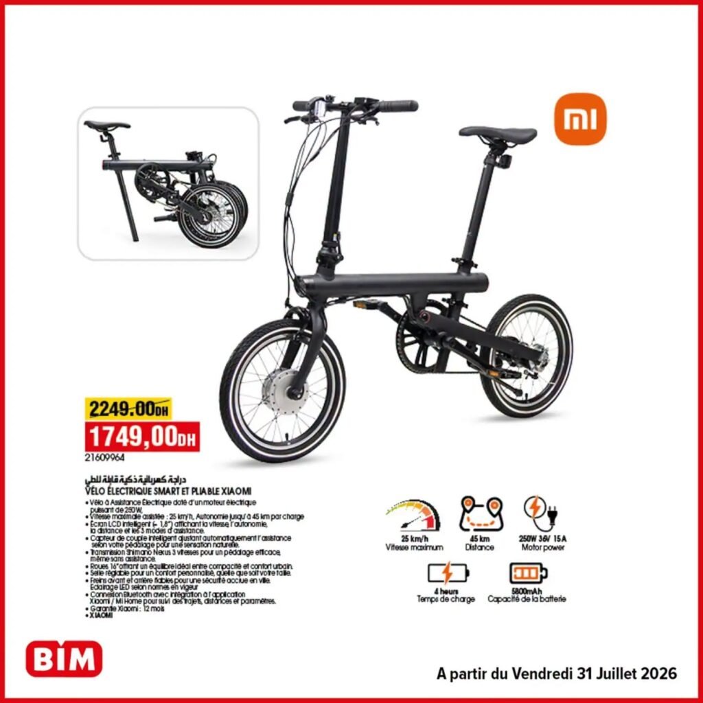 Promotion Bim vendredi 31 Juillet 2026