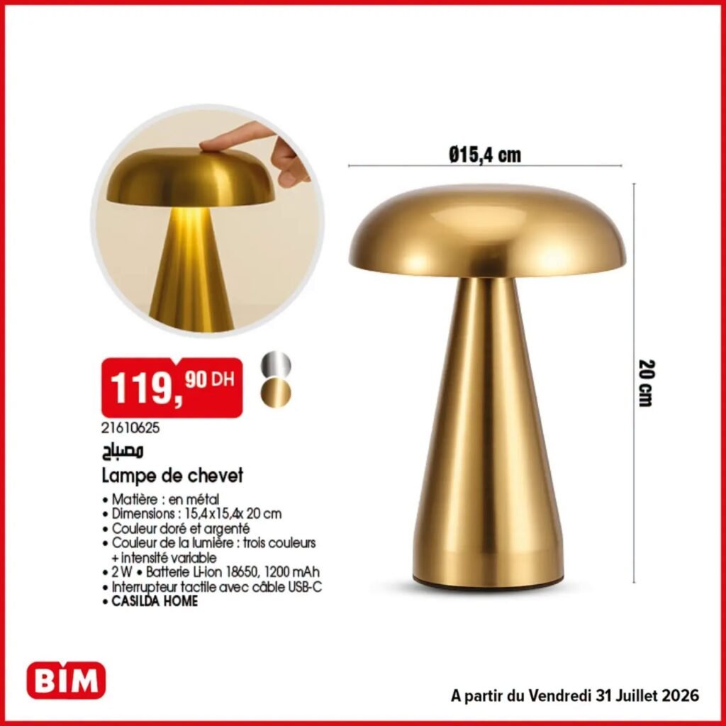Promotion Bim vendredi 31 Juillet 2026