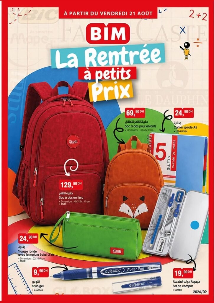 Bim 21 Aout 2026 rentrée scolaire