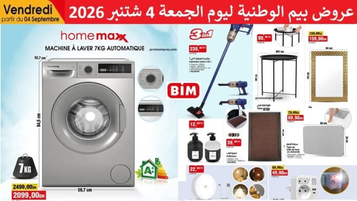 Bim 4 Septembre 2026 machine a laver