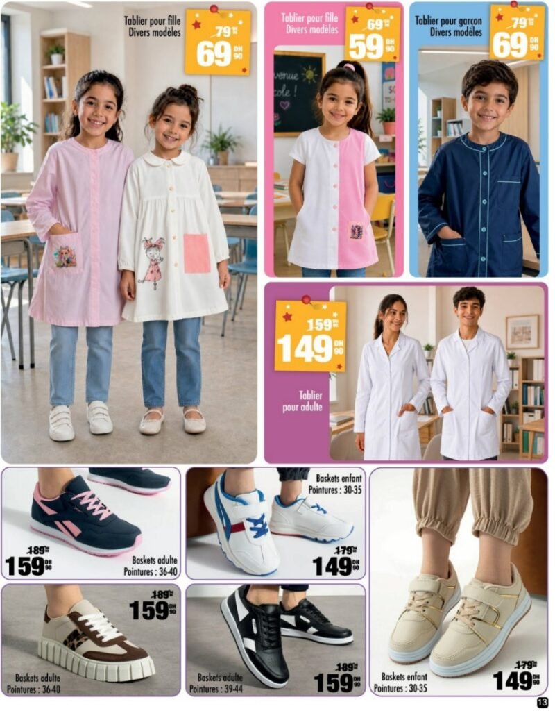 Catalogue Aswak Assalam rentrée scolaire du 14 Aout au 9 Septembre 2026