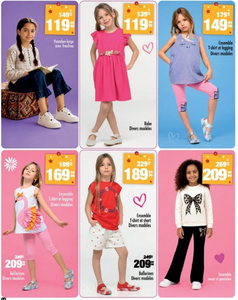 Catalogue Aswak Assalam rentrée scolaire du 14 Aout au 9 Septembre 2026