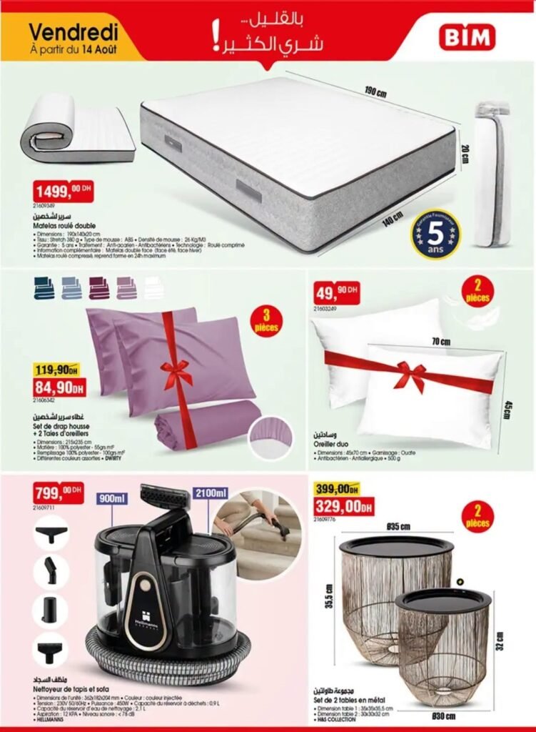 Catalogue Bim 14 Août 2026