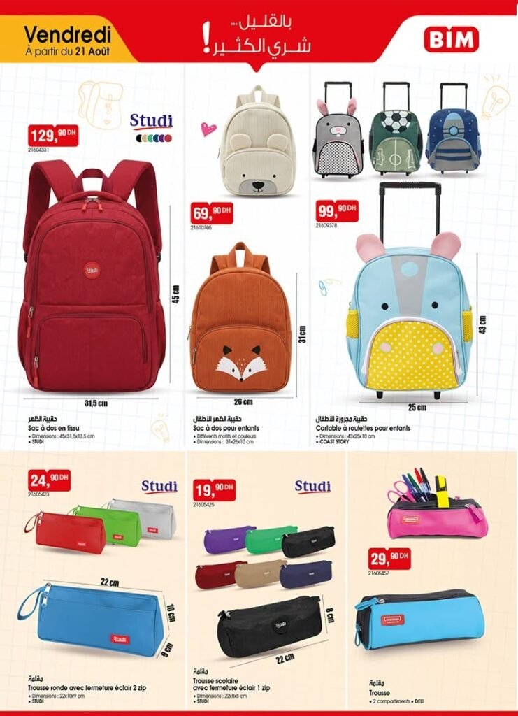 Catalogue Bim 21 Août 2026 Back To School