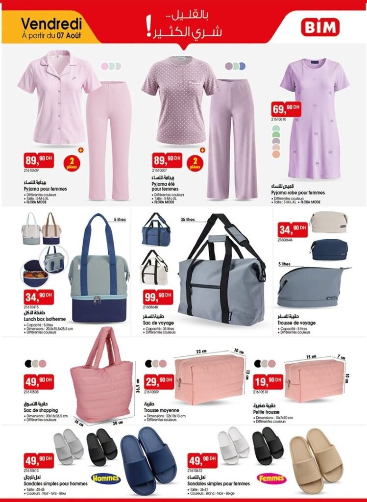 Catalogue Bim 7 Août 2026