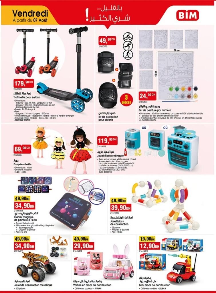 Catalogue Bim 7 Août 2026