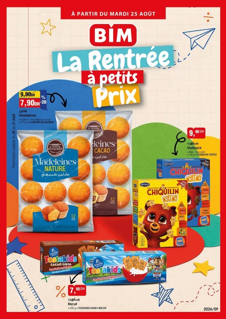 Catalogue Bim mardi 25 août 2026‏‏