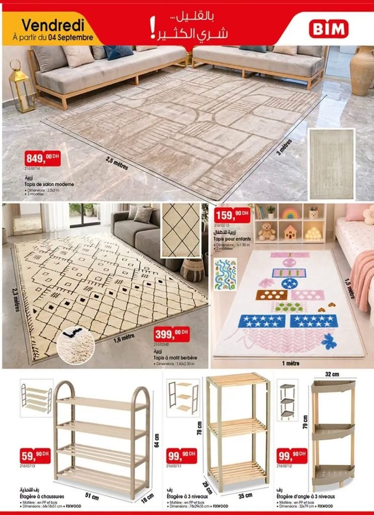 Catalogue Bim vendredi 04 Septembre 2026