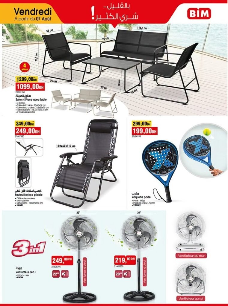 Catalogue Bim vendredi 07 Août 2026