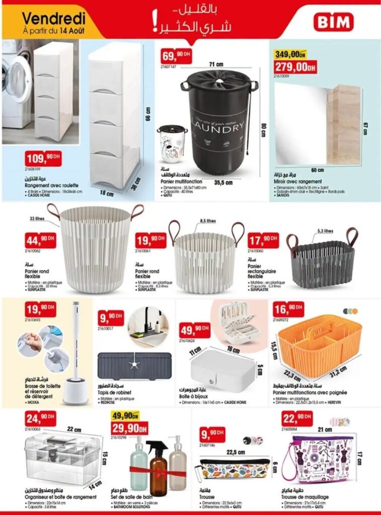 Catalogue Bim vendredi 14 Août 2026