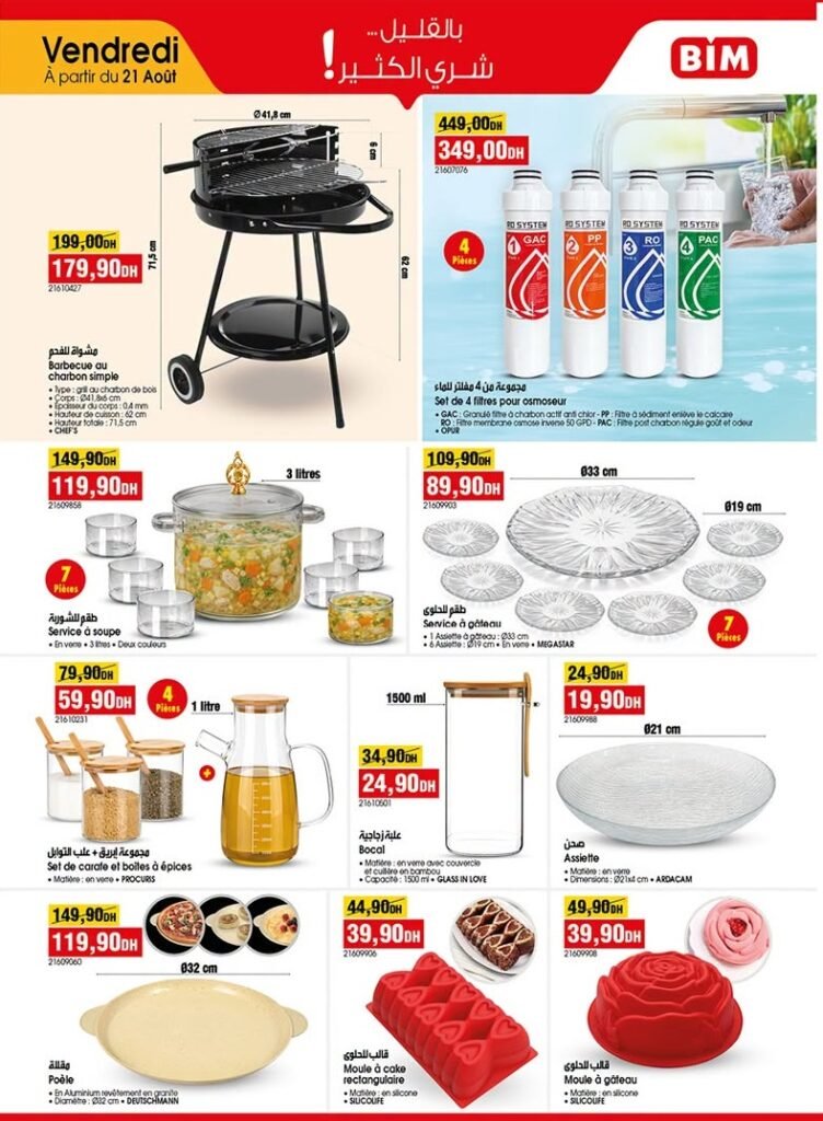 Catalogue Bim vendredi 21 Août 2026