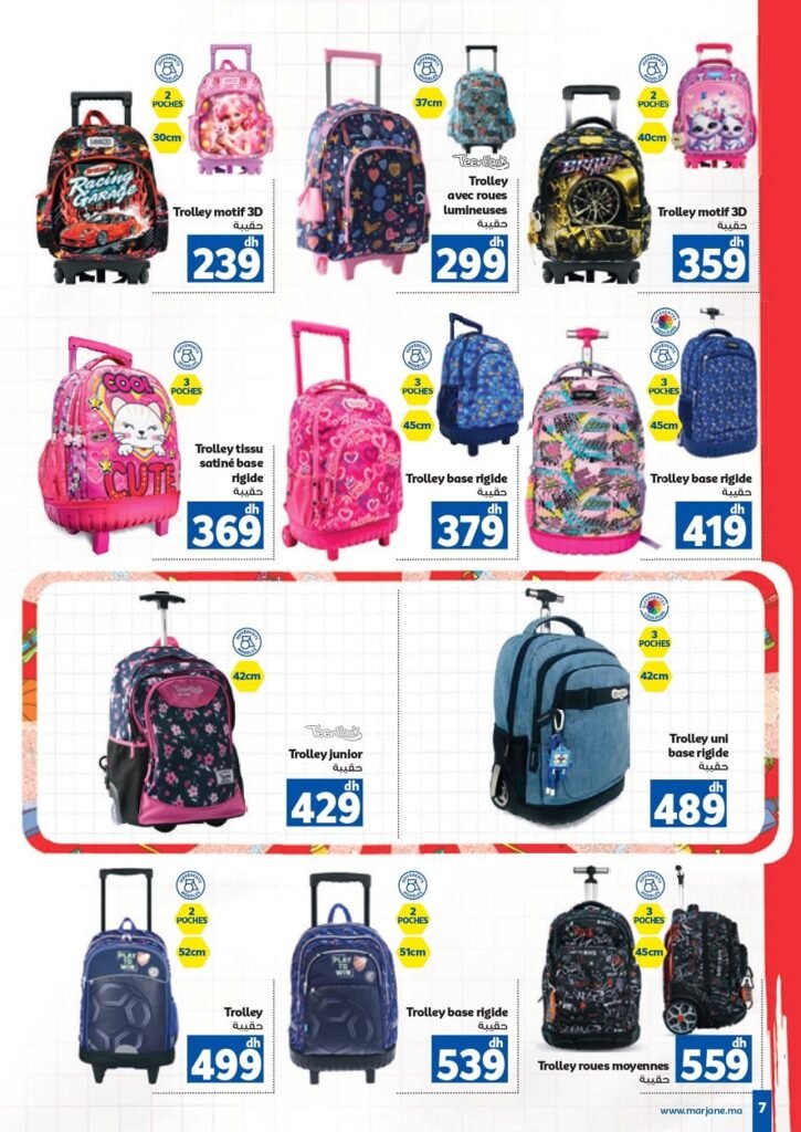 Catalogue Marjane Back To School du 10 Aout au 13 Septembre 2026