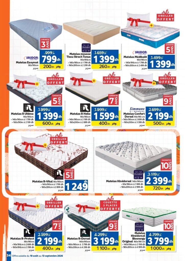 Catalogue Marjane Back To School du 10 Aout au 13 Septembre 2026