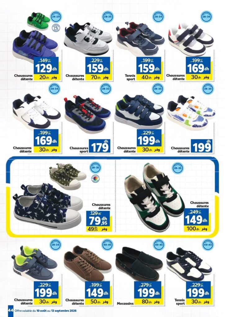 Catalogue Marjane Back To School du 10 Aout au 13 Septembre 2026