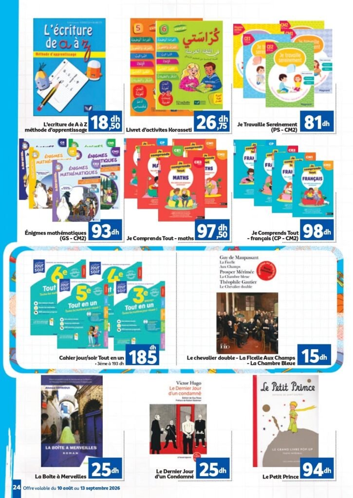 Catalogue Marjane Back To School du 10 Aout au 13 Septembre 2026