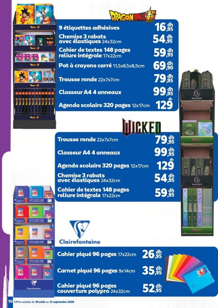 Catalogue Marjane Back To School du 10 Aout au 13 Septembre 2026