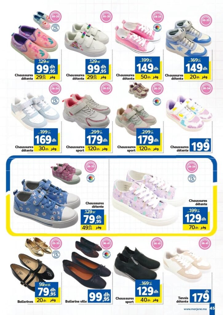 Catalogue Marjane Back To School du 10 Aout au 13 Septembre 2026
