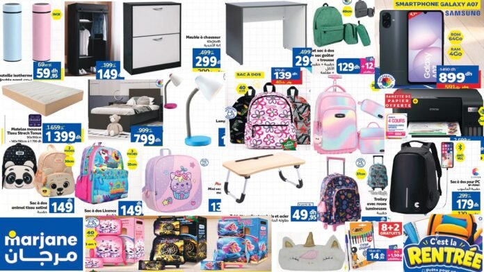 Catalogue Marjane Back To School du 10 Aout au 13 Septembre 2026