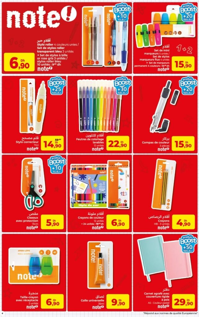 Catalogue carrefour rentrée scolaire du 13 Aout au 9 Septembre 2026