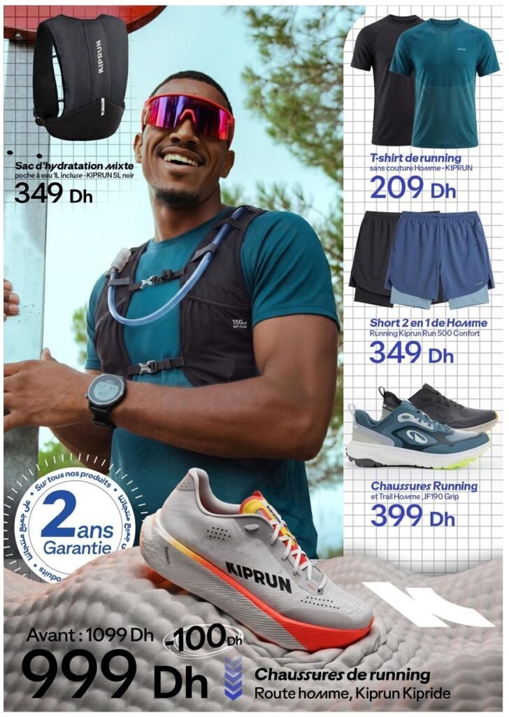 Catalogue decathlon rentrée scolaire 2026