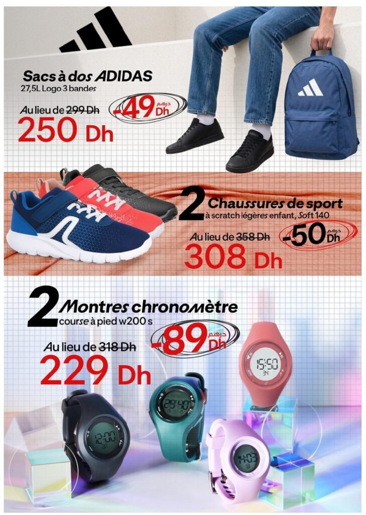 Catalogue decathlon rentrée scolaire 2026