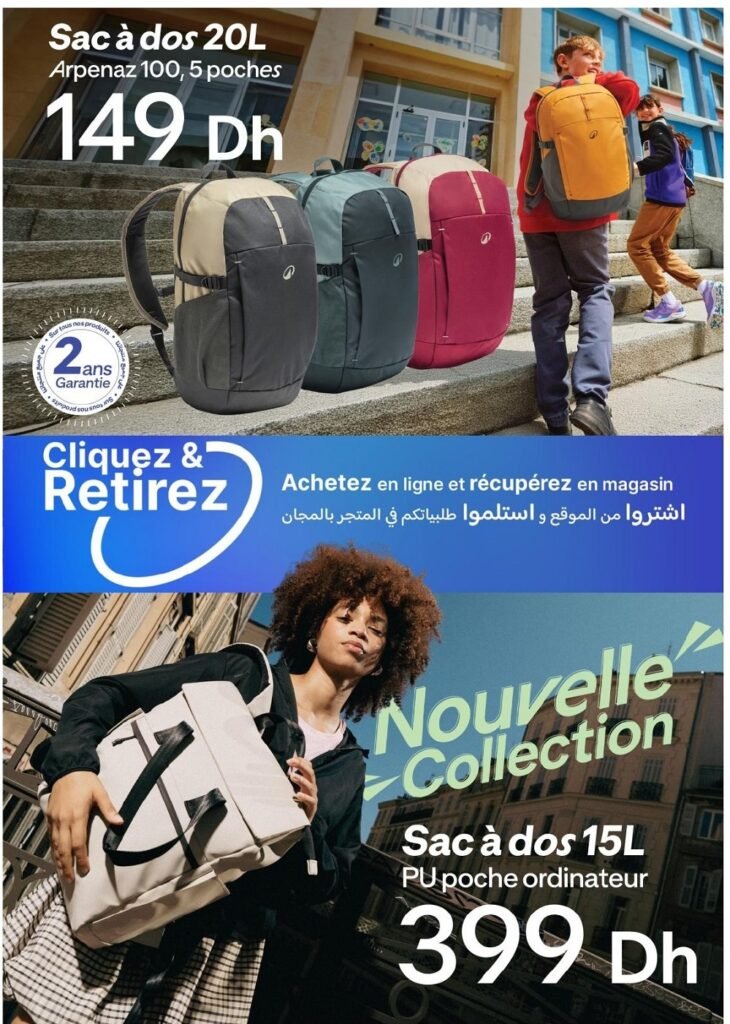 Catalogue decathlon rentrée scolaire 2026