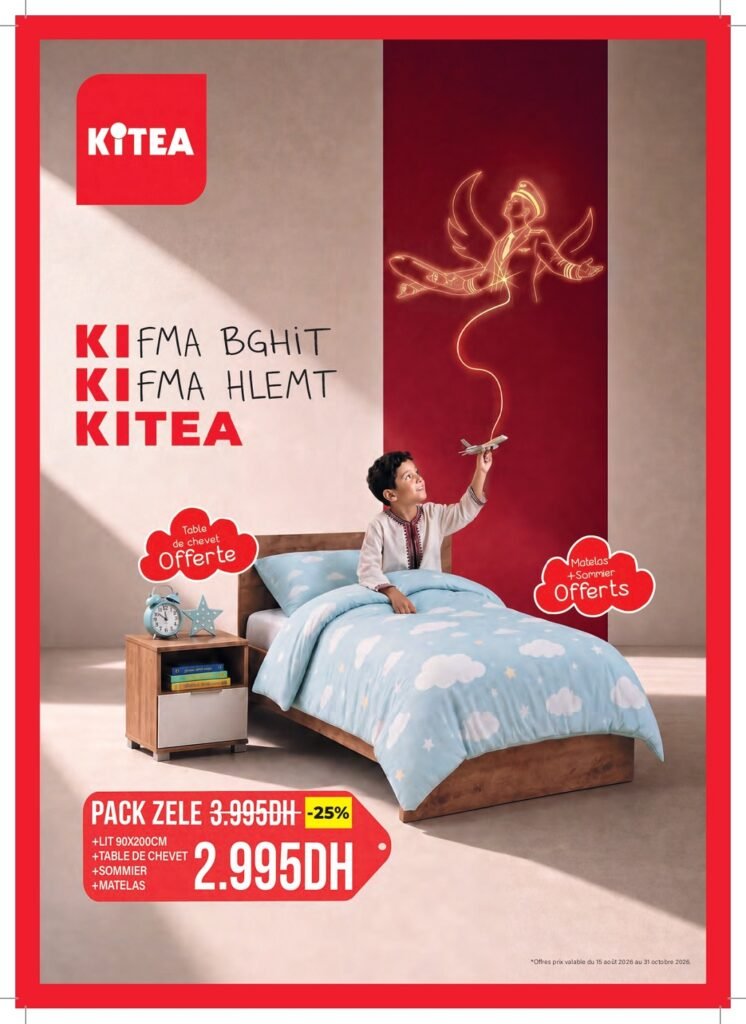 Catalogue kitea rentrée scolaire du 15 Aout au 31 octobre 2026