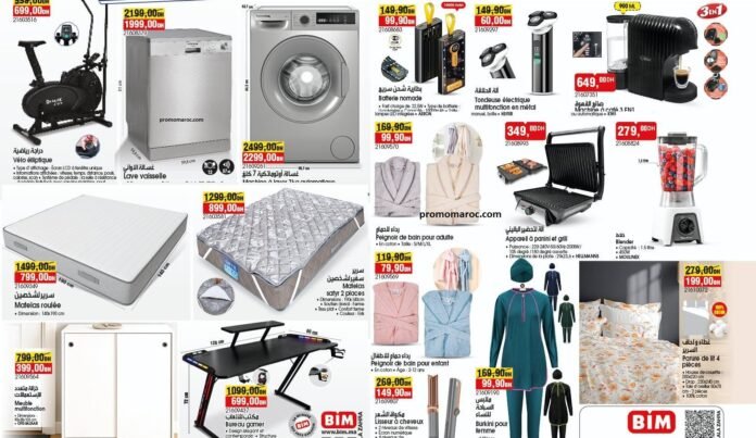 Promo Bim market du 7 au 13 Août 2026