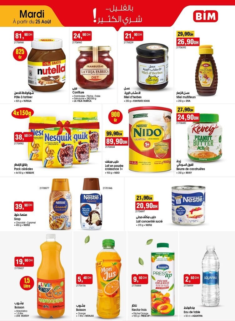 Promotion Bim mardi 25 août 2026