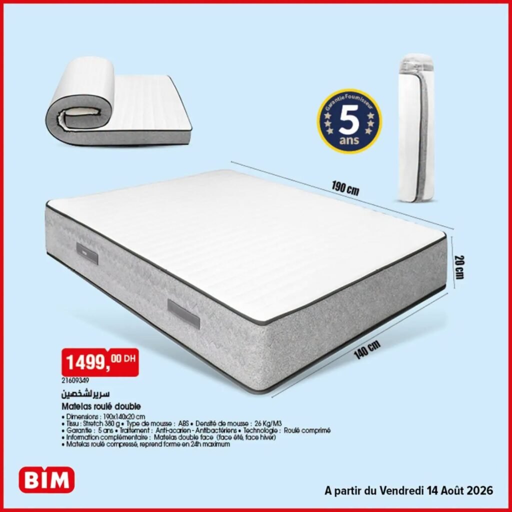 Promotion Bim vendredi 14 Août 2026