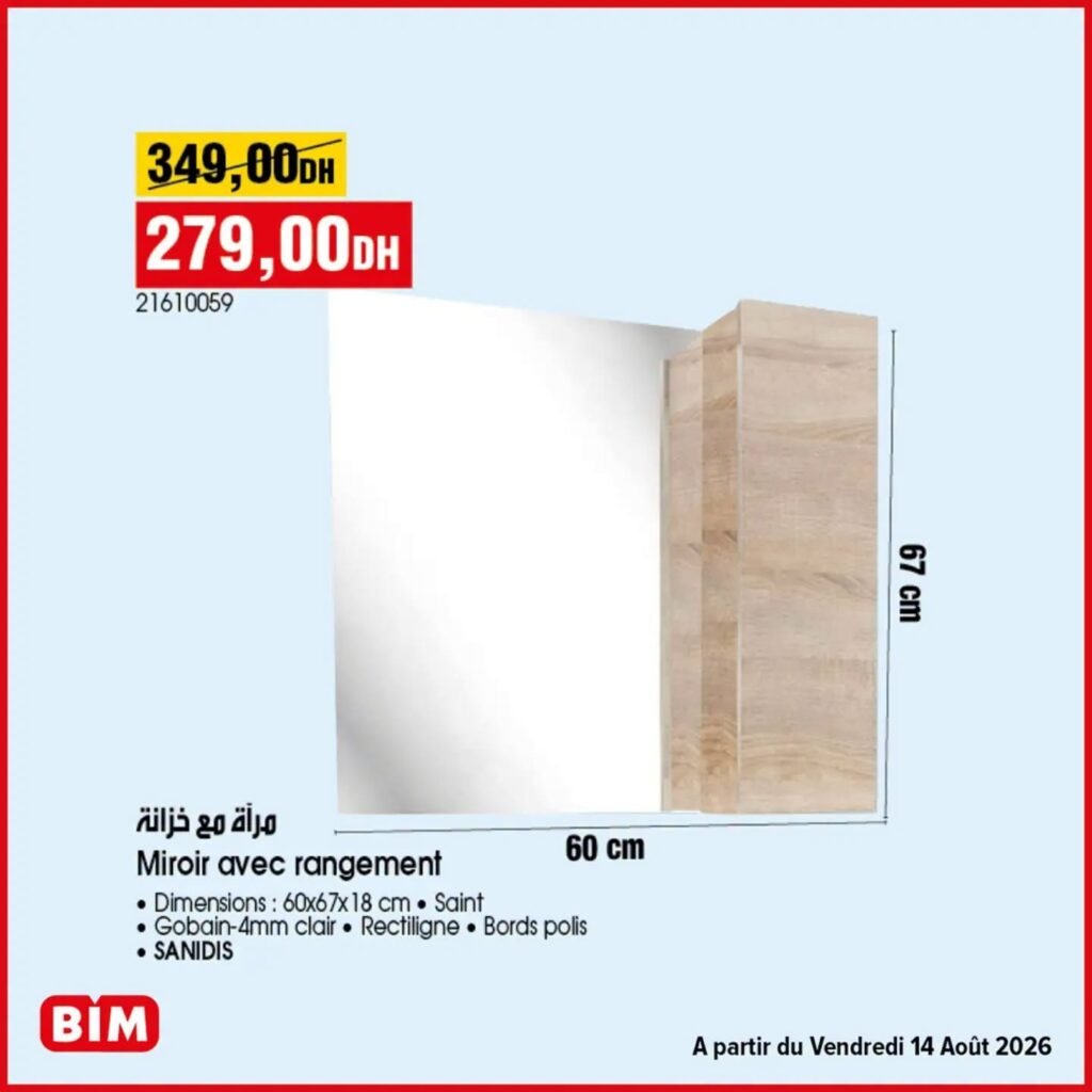 Promotion Bim vendredi 14 Août 2026
