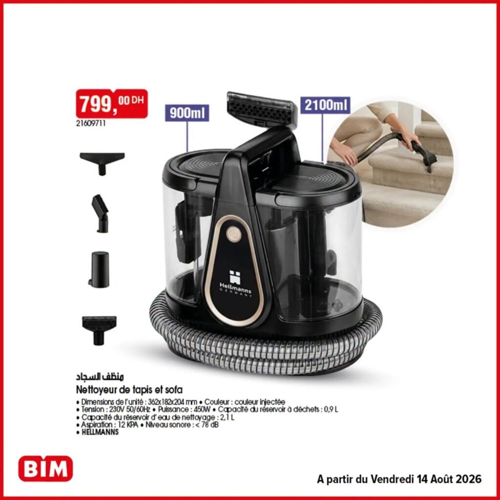 Promotion Bim vendredi 14 Août 2026