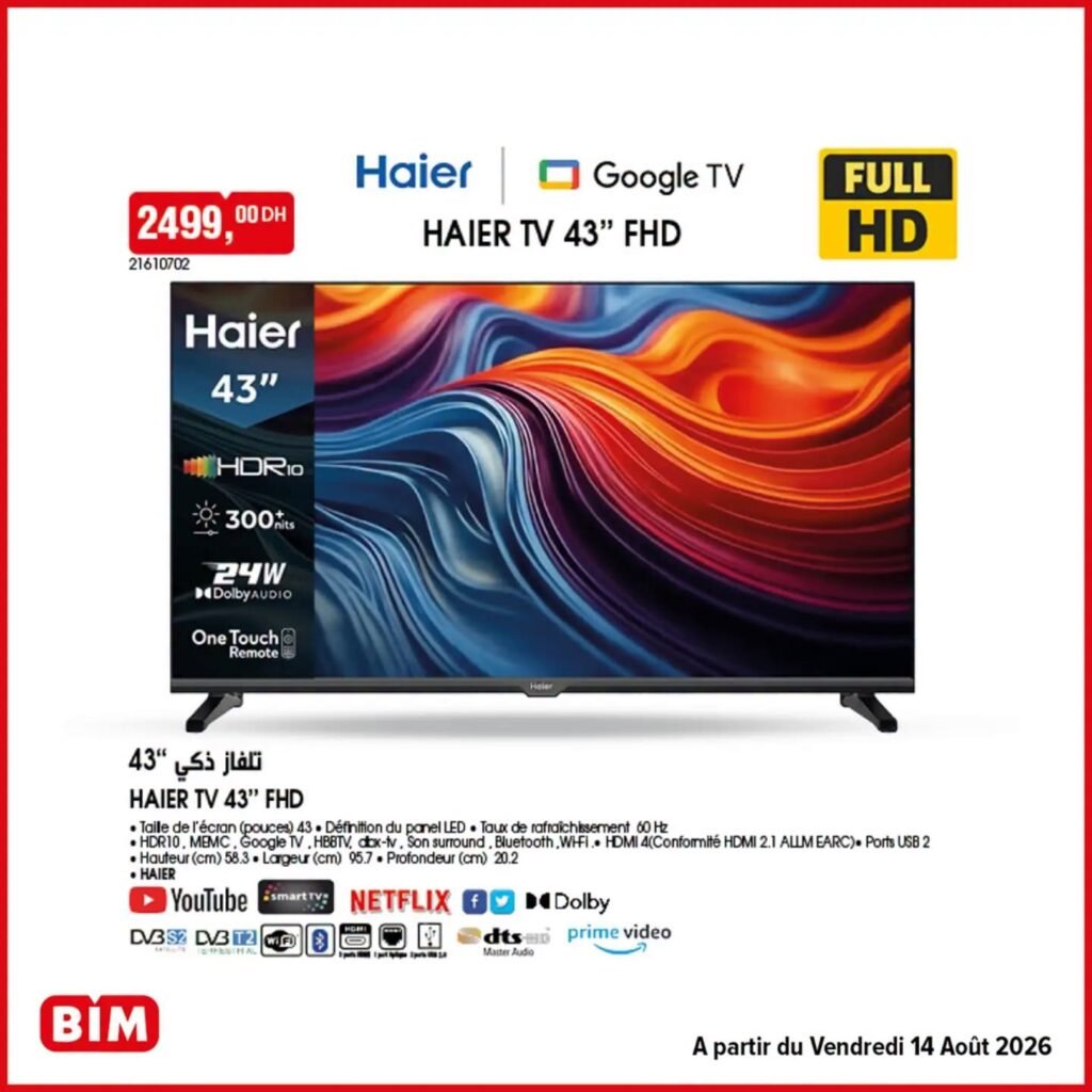 Promotion Bim vendredi 14 Août 2026