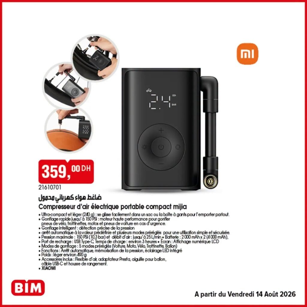 Promotion Bim vendredi 14 Août 2026