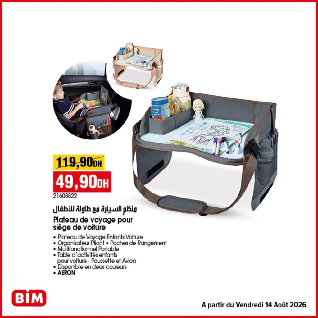 Promotion Bim vendredi 14 Août 2026