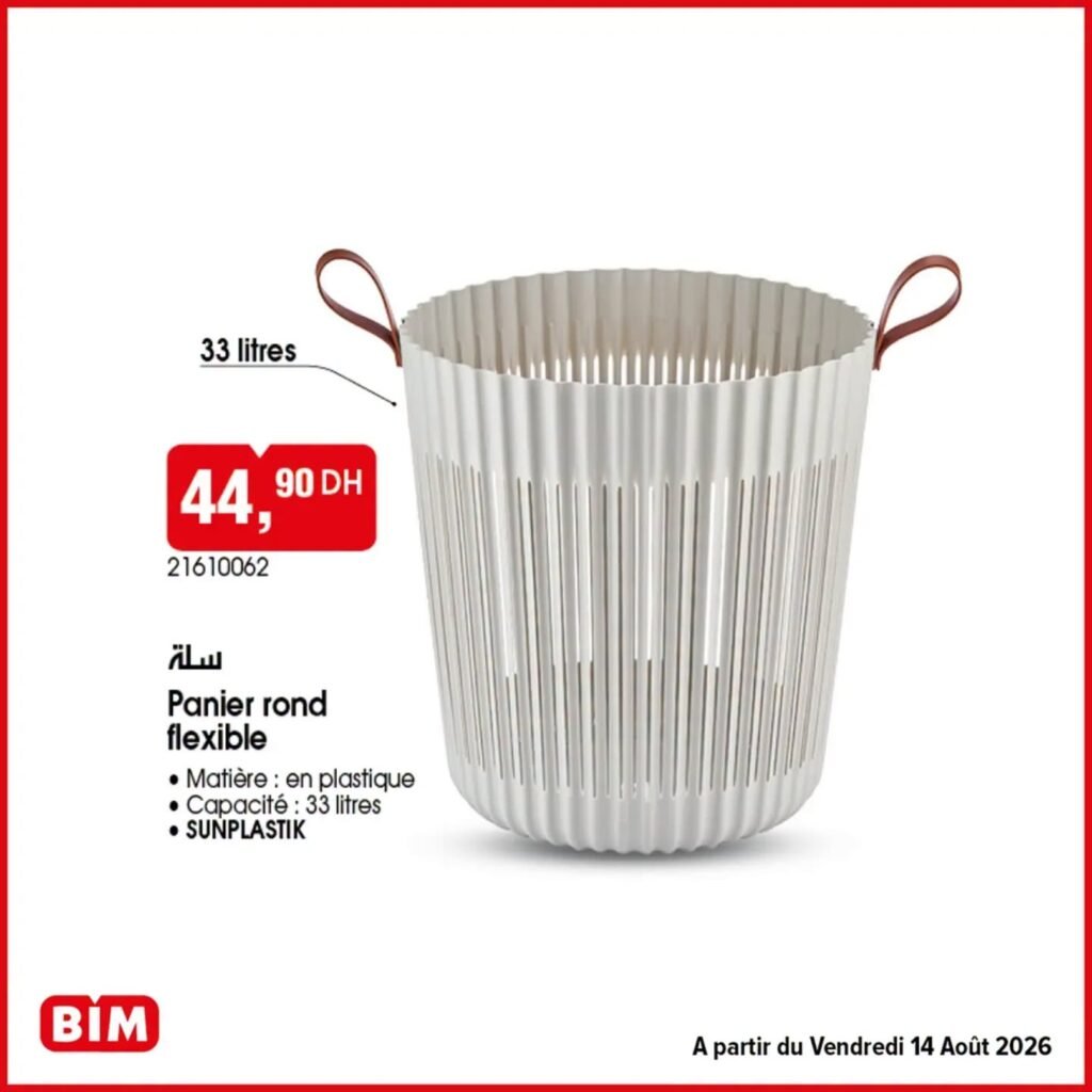 Promotion Bim vendredi 14 Août 2026